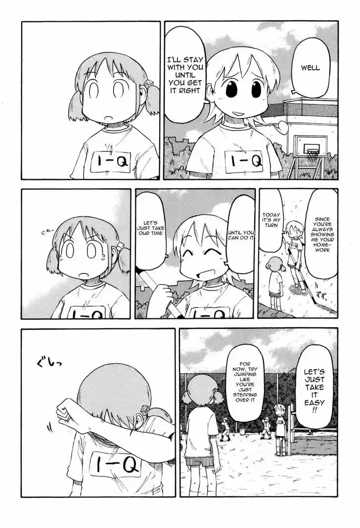 Nichijou 59