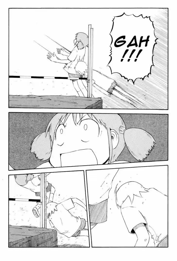 Nichijou 59