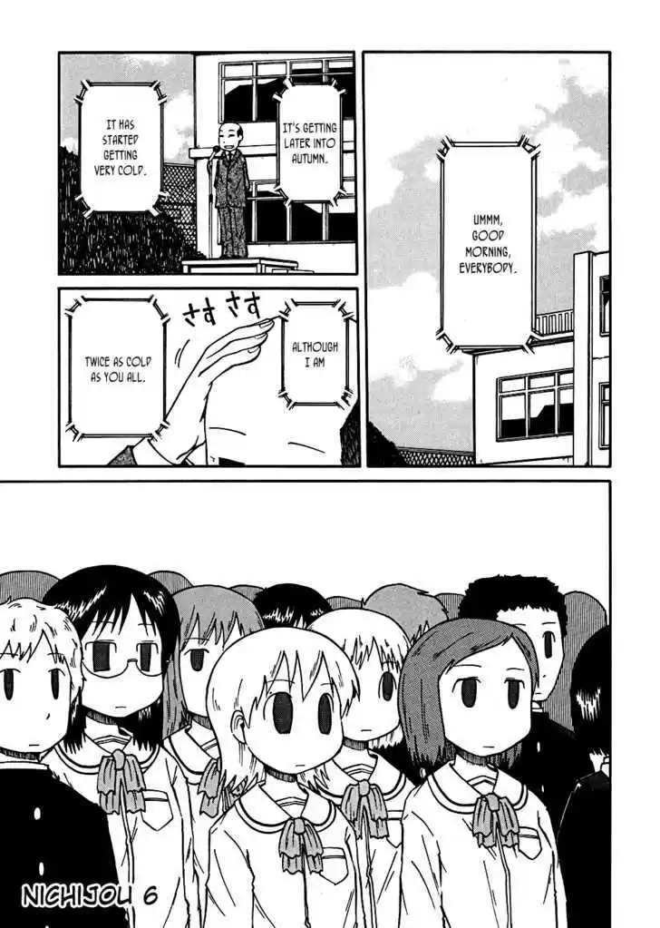 Nichijou 6