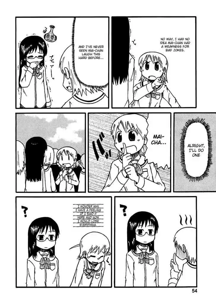 Nichijou 6