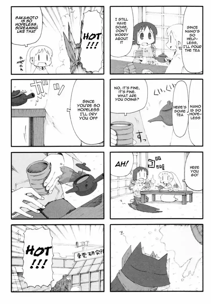 Nichijou 60