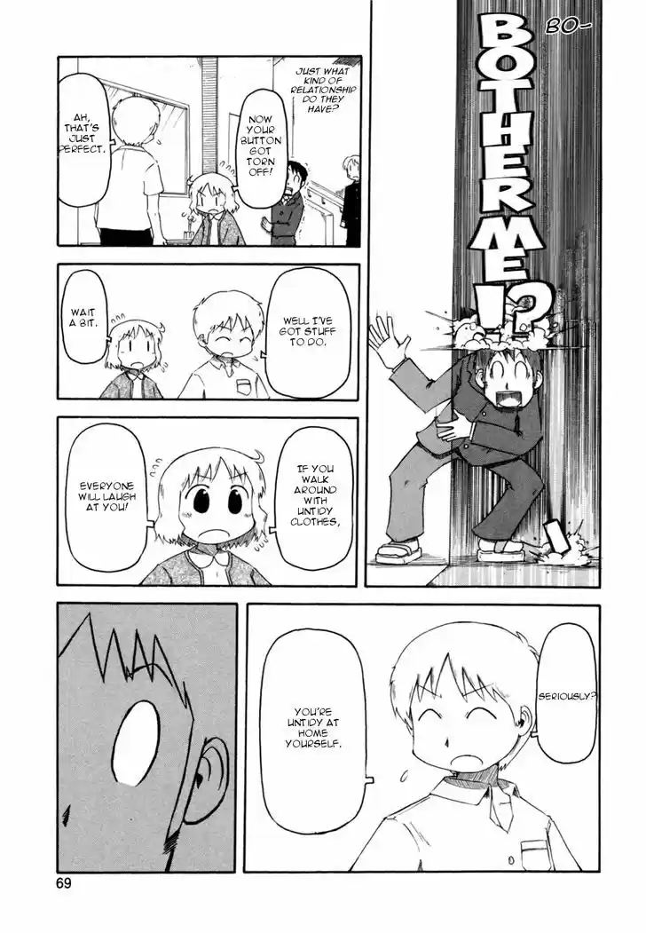 Nichijou 62
