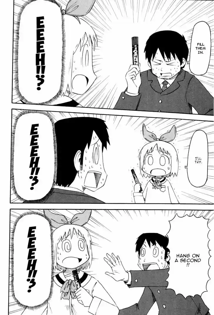Nichijou 62