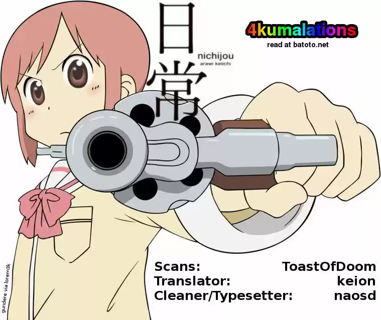Nichijou 62
