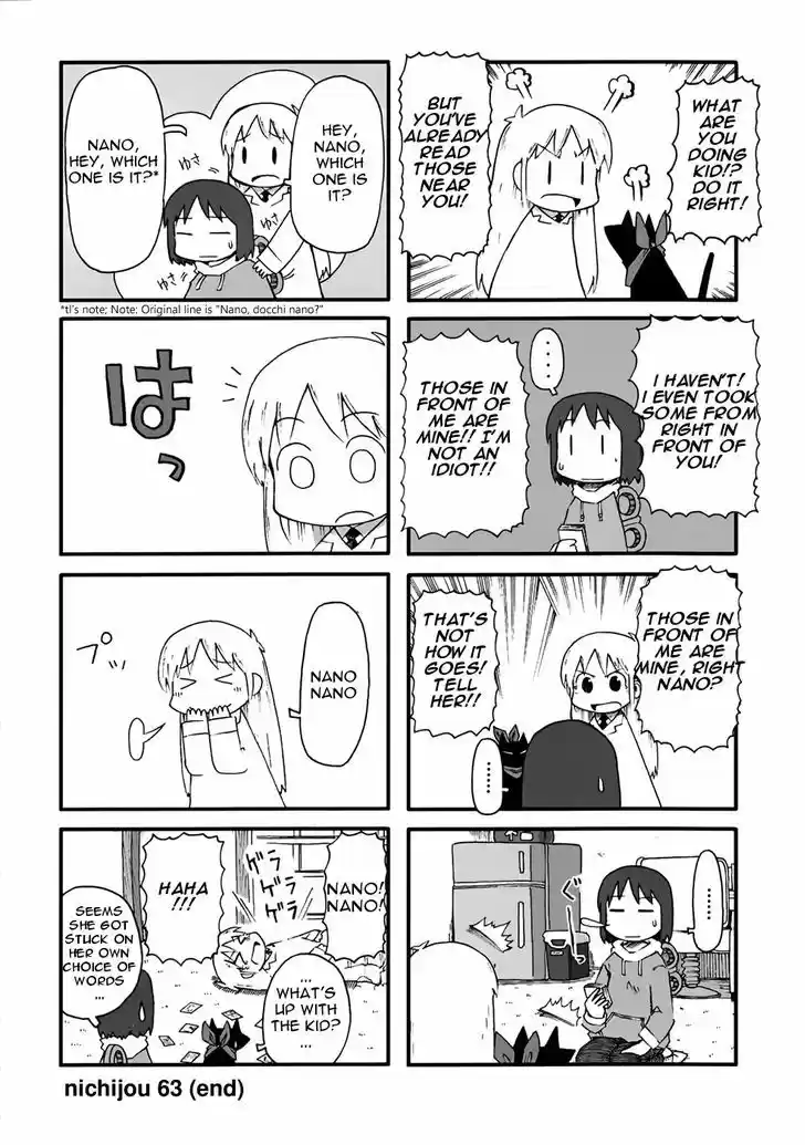 Nichijou 63
