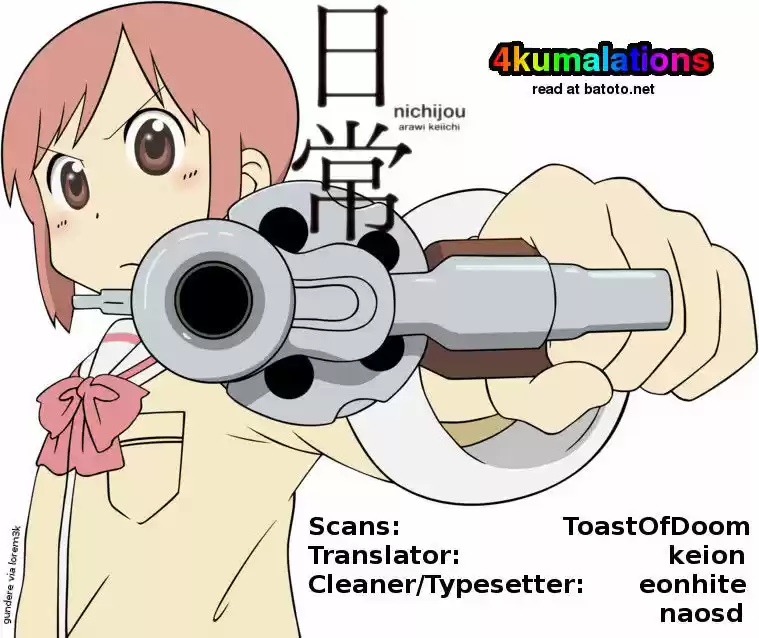 Nichijou 63