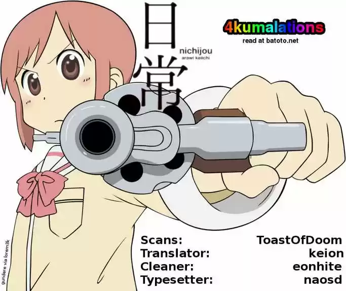 Nichijou 63.1