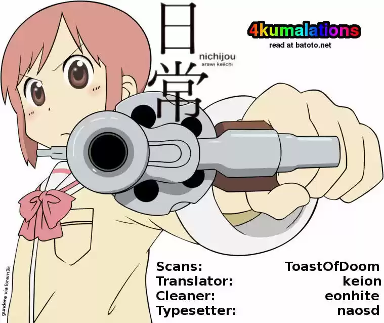 Nichijou 63.5