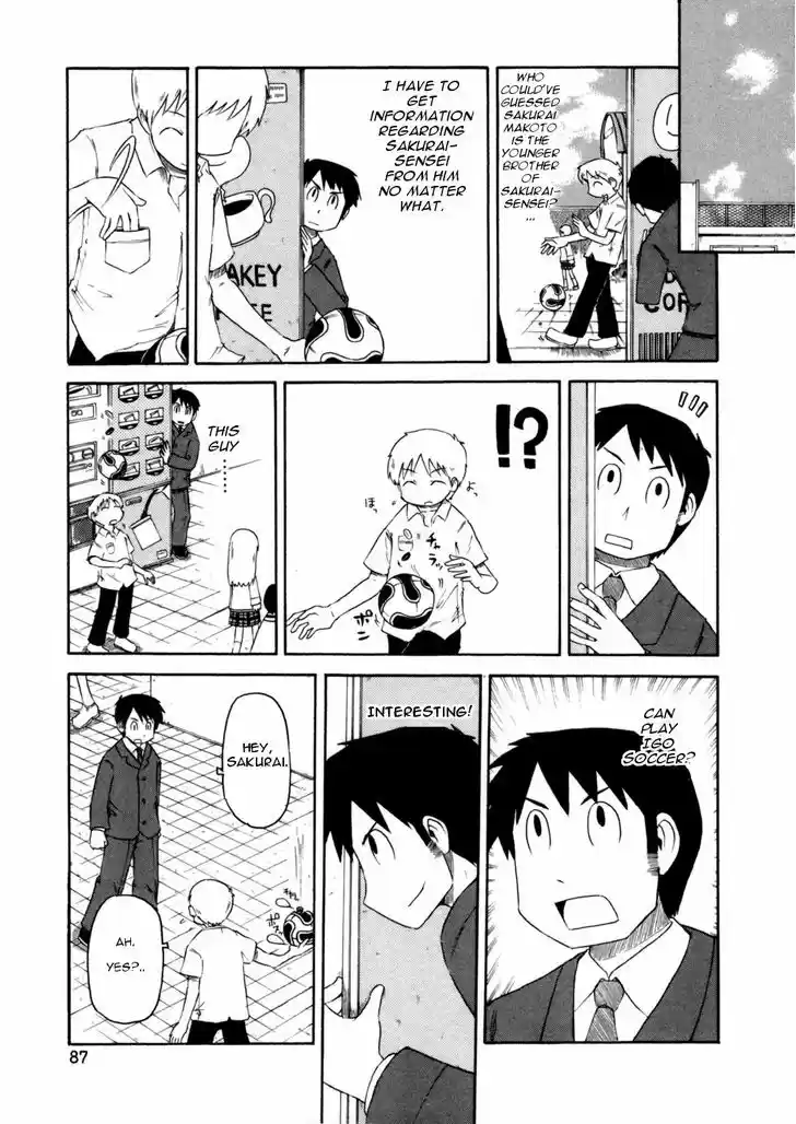 Nichijou 65
