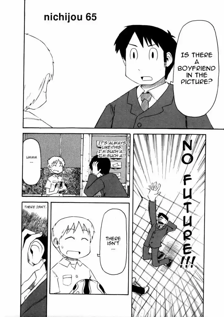 Nichijou 65