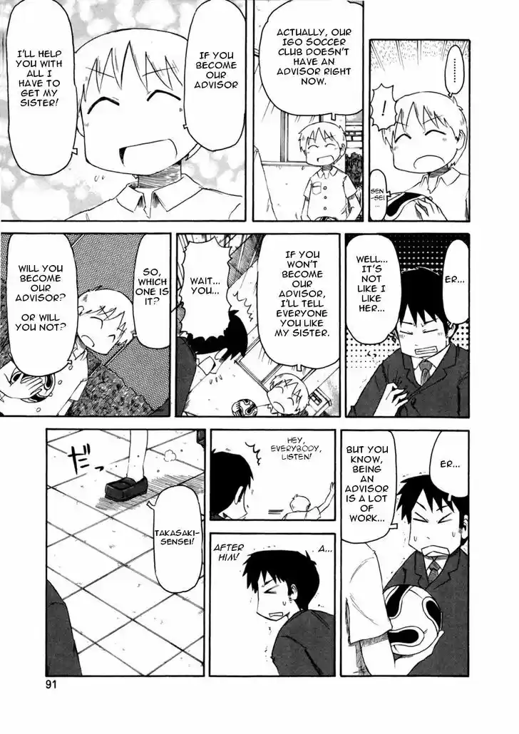 Nichijou 65