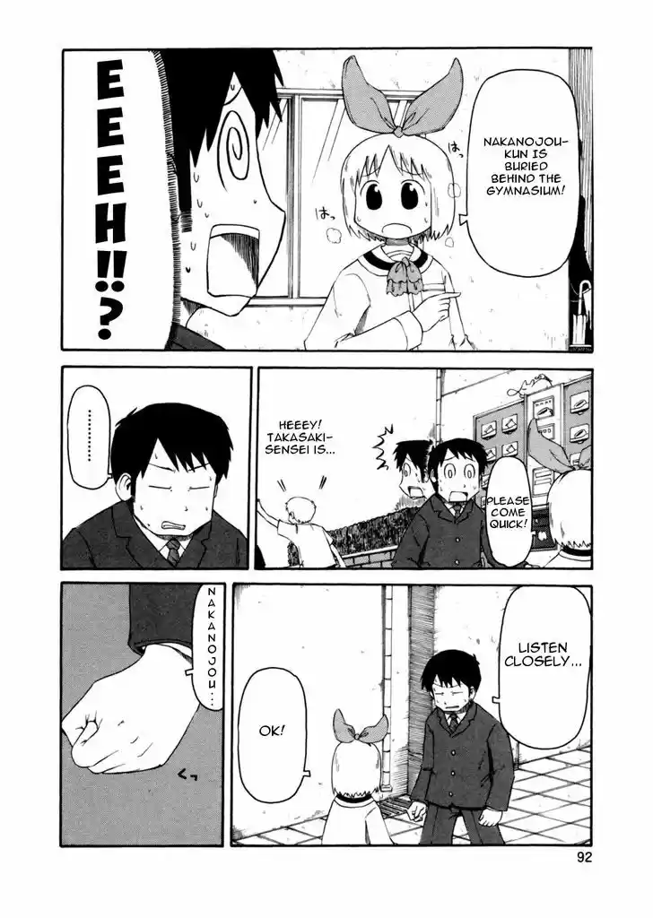 Nichijou 65