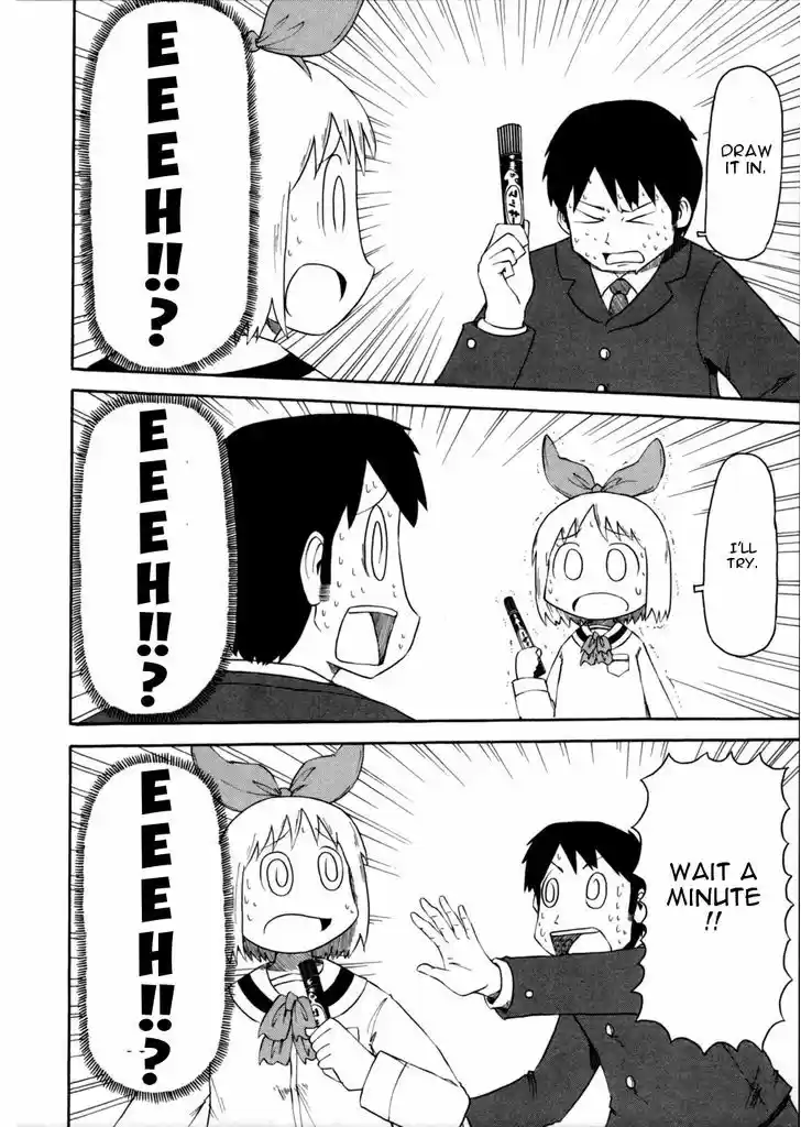 Nichijou 65