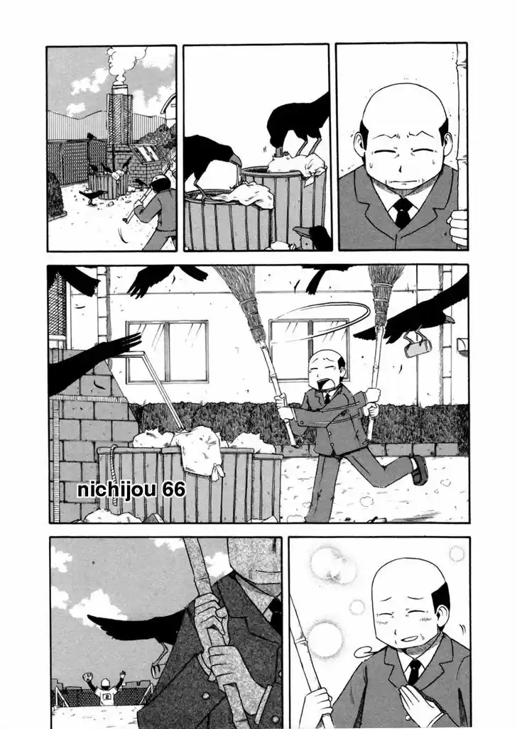 Nichijou 66