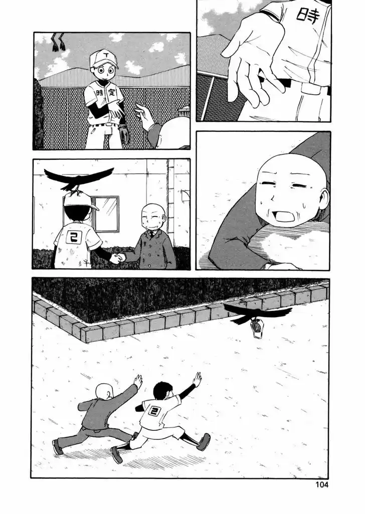 Nichijou 66