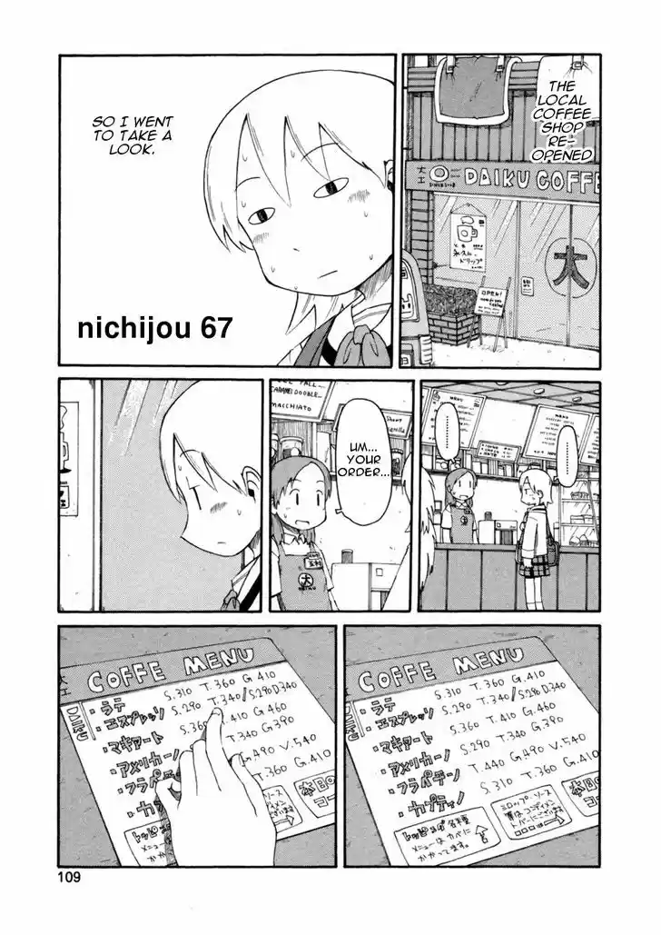 Nichijou 67