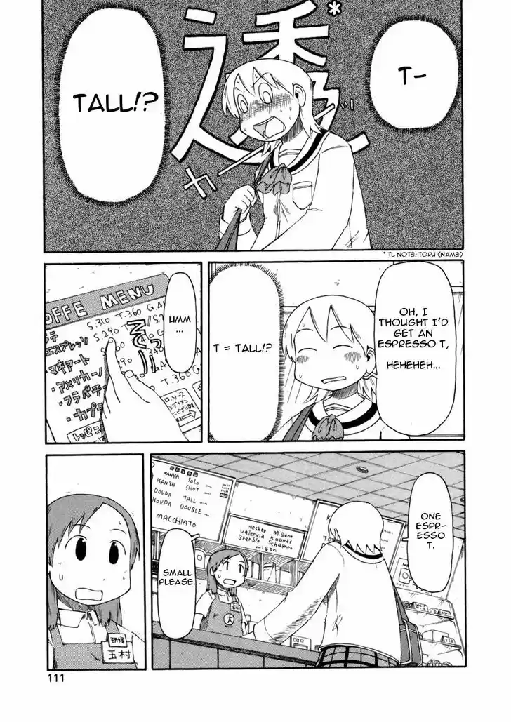 Nichijou 67