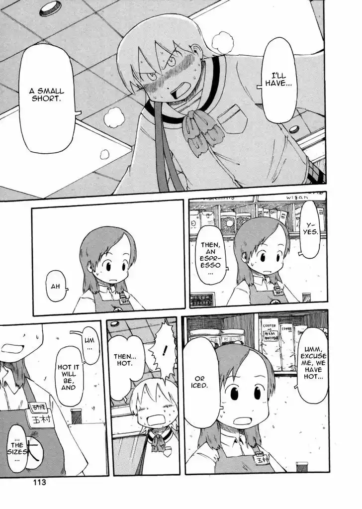 Nichijou 67