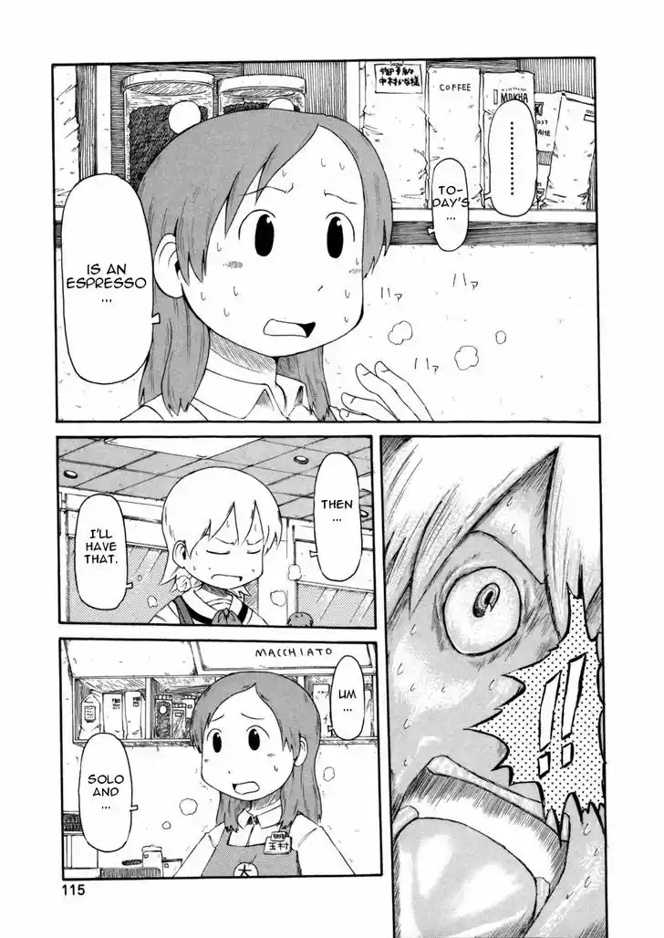 Nichijou 67