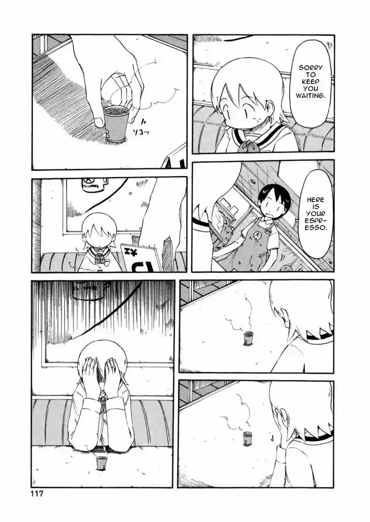 Nichijou 67