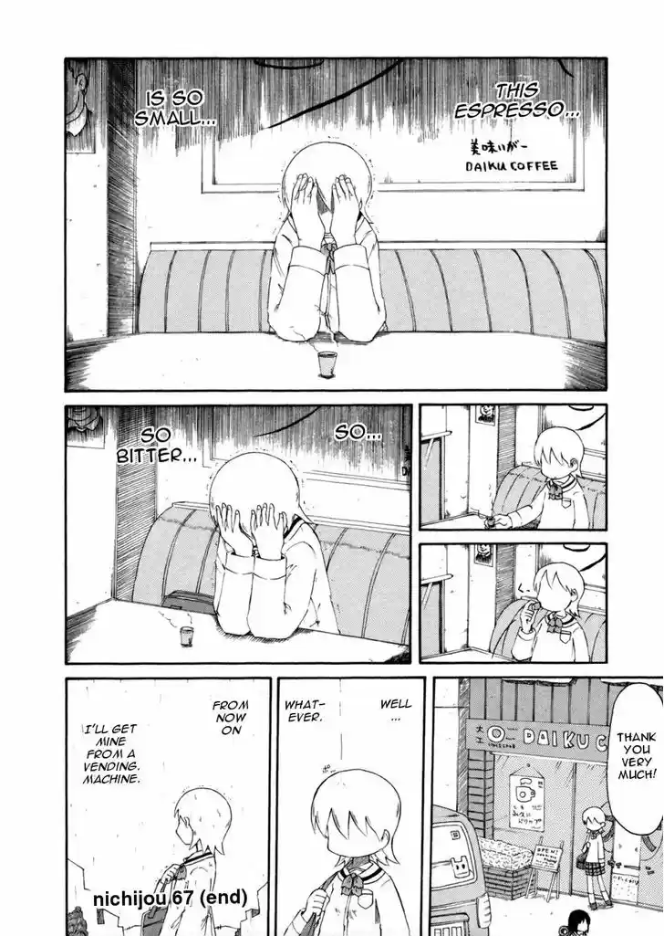 Nichijou 67
