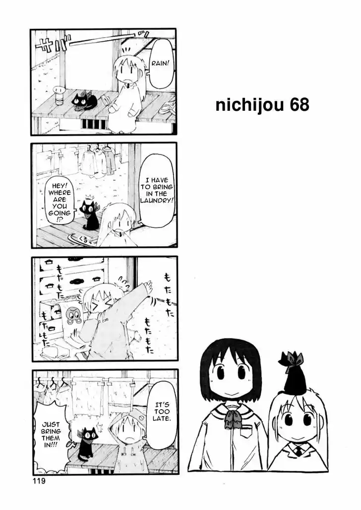 Nichijou 68