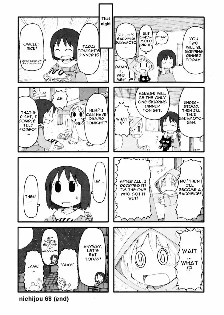 Nichijou 68