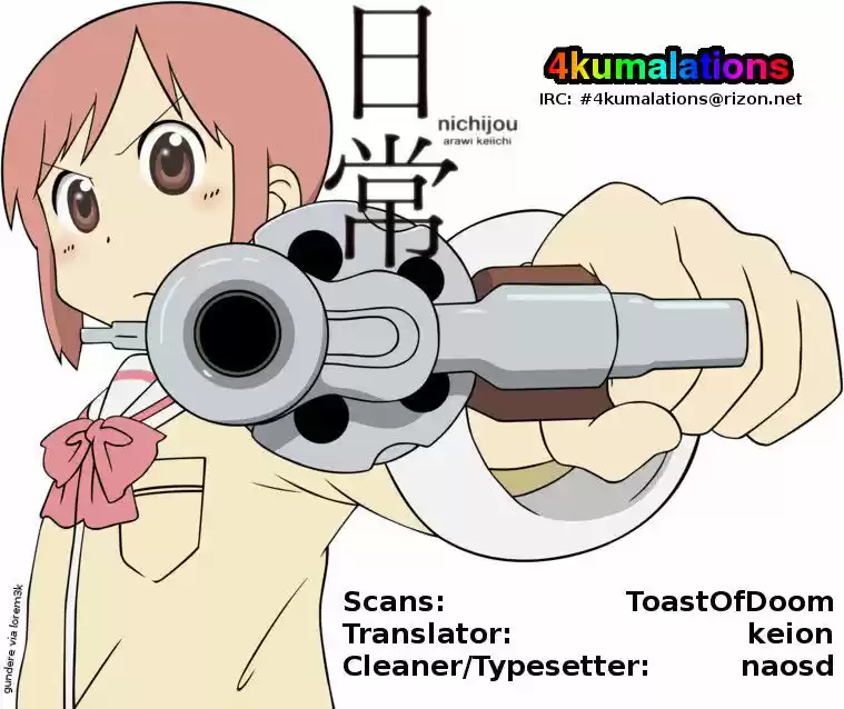 Nichijou 68