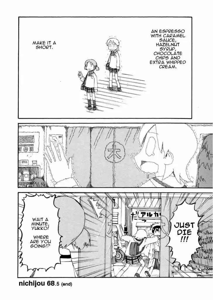 Nichijou 68.5