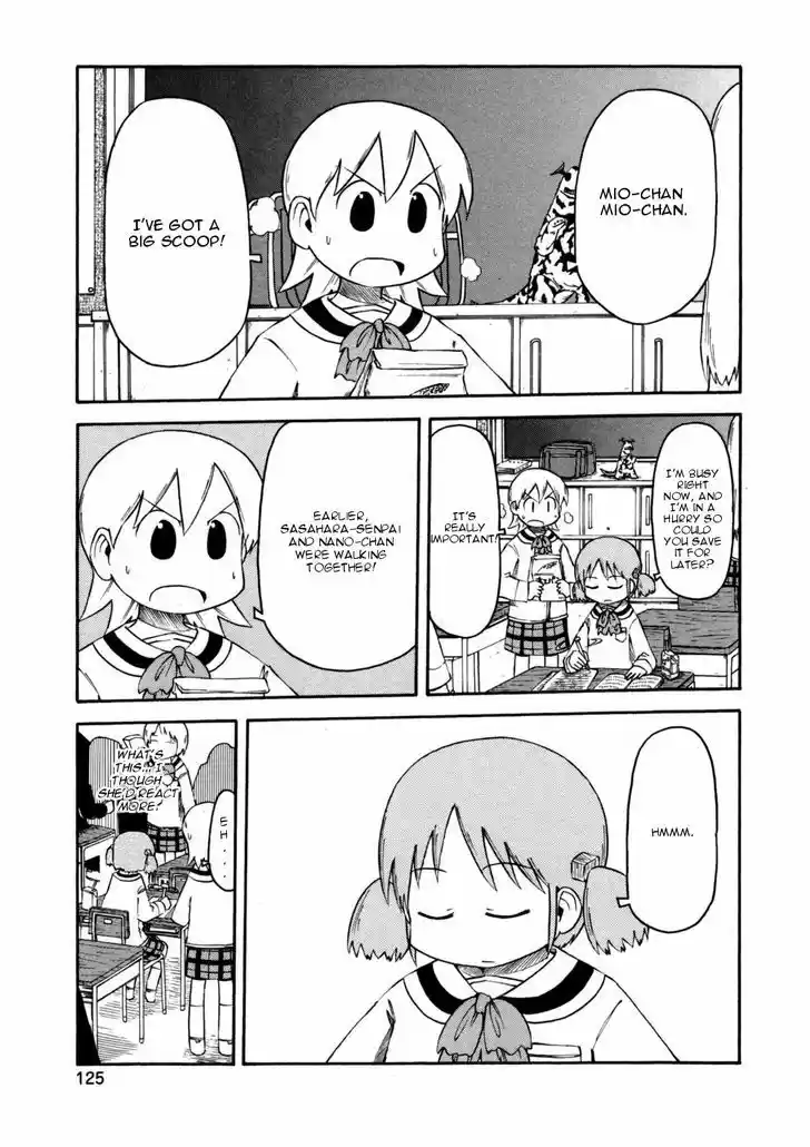 Nichijou 69