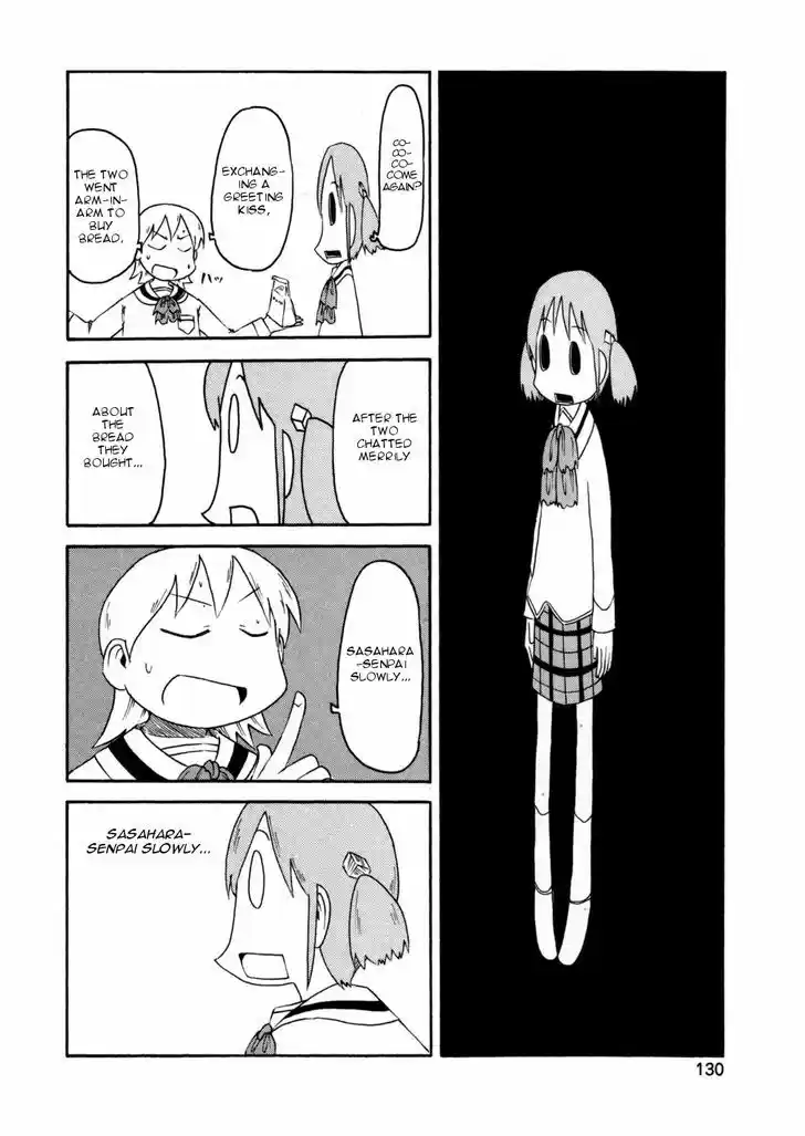 Nichijou 69