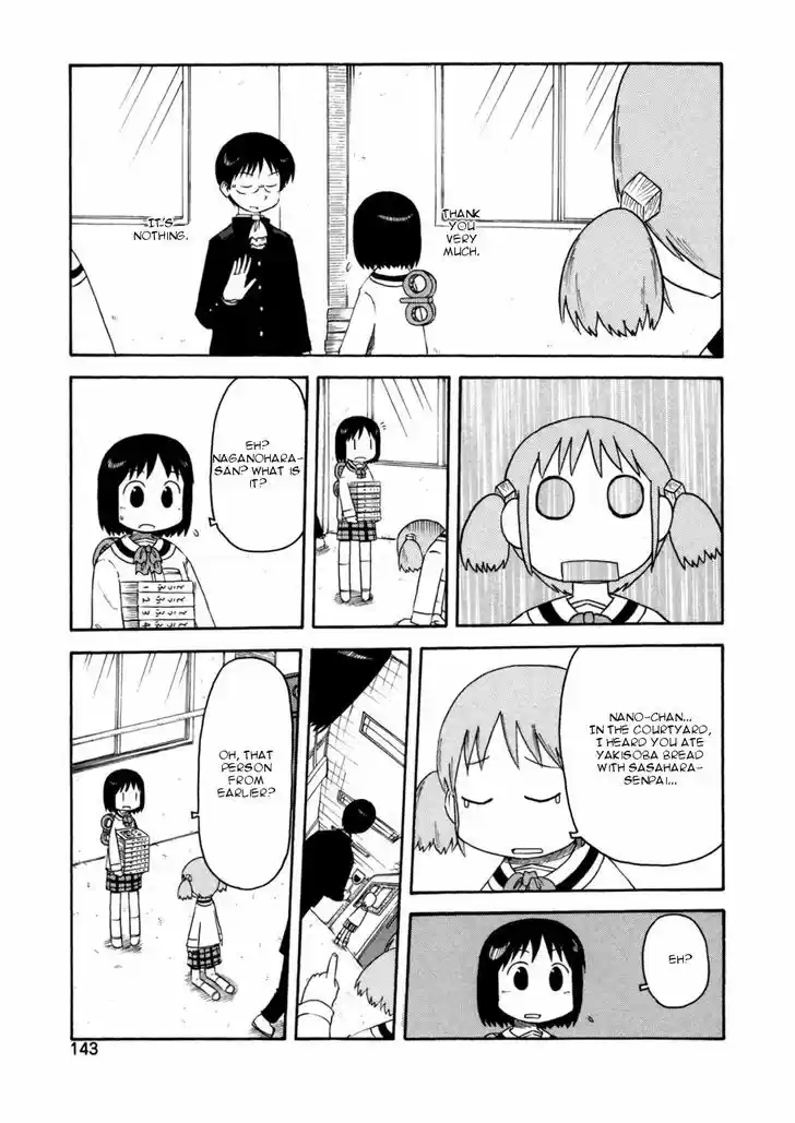 Nichijou 69