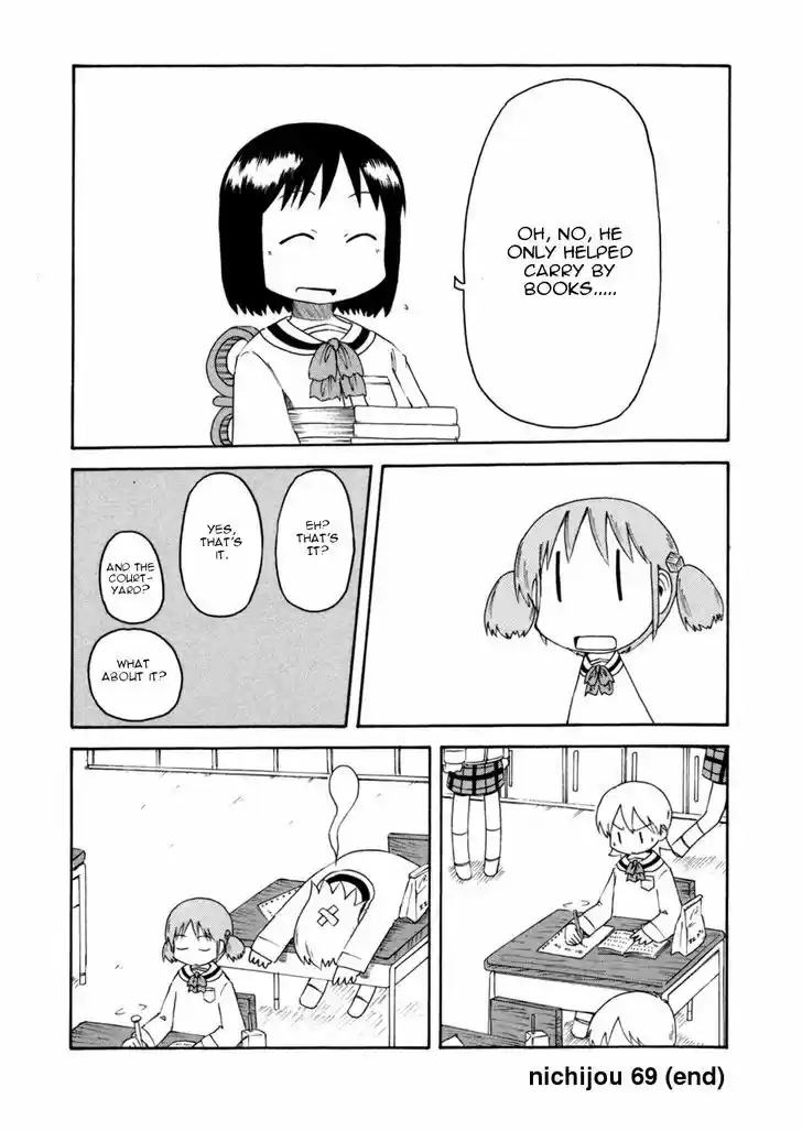 Nichijou 69