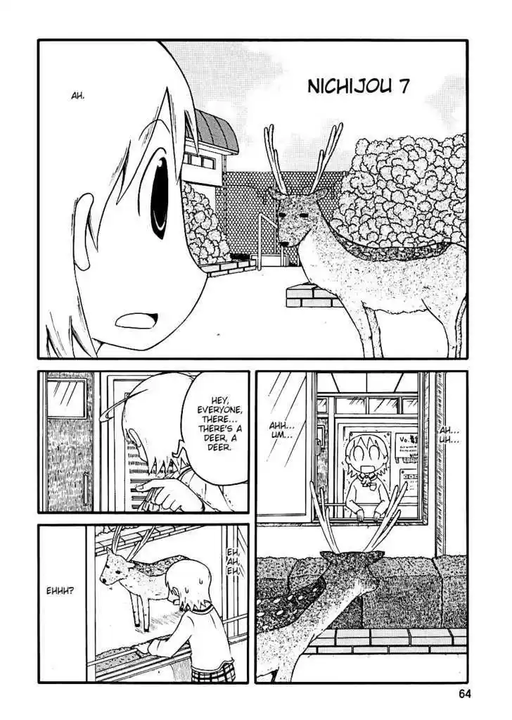 Nichijou 7