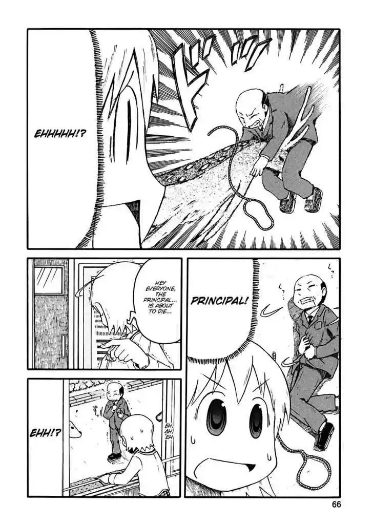 Nichijou 7