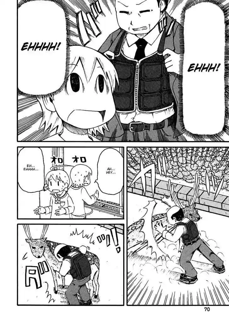 Nichijou 7