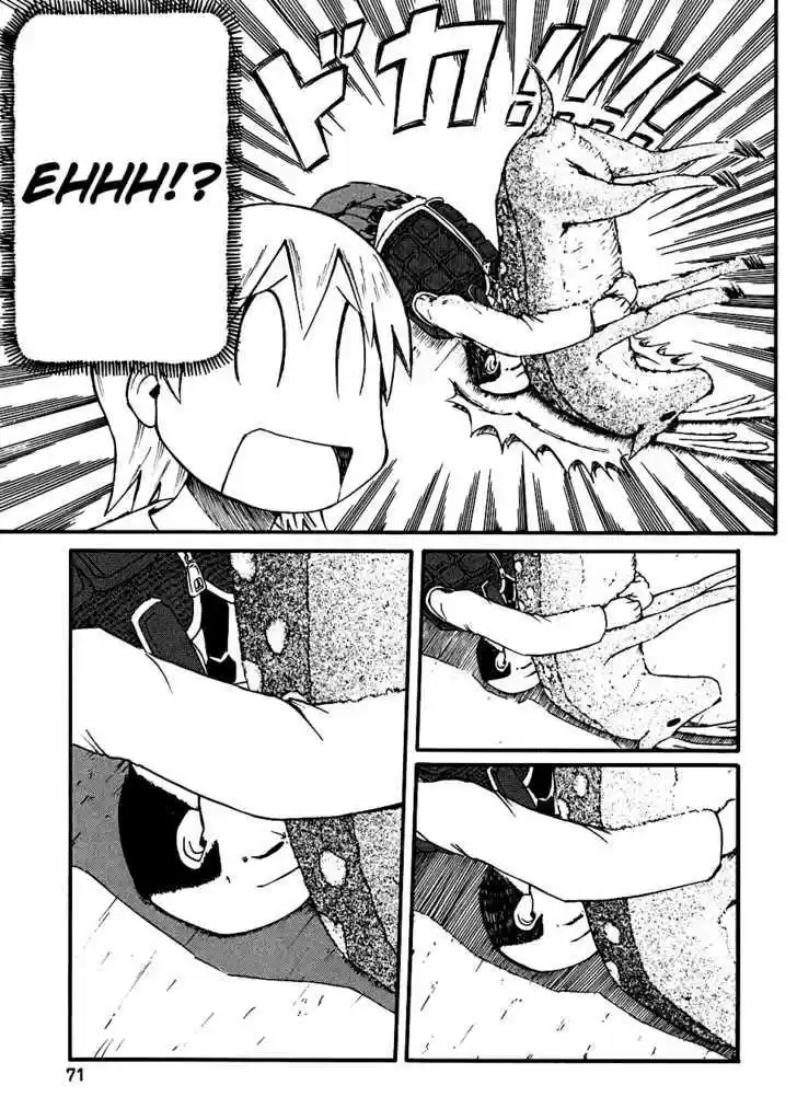 Nichijou 7