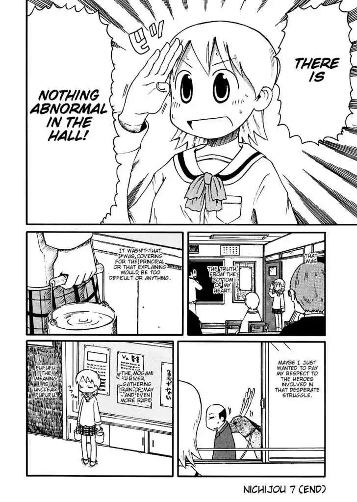 Nichijou 7