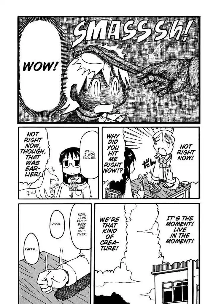 Nichijou 7