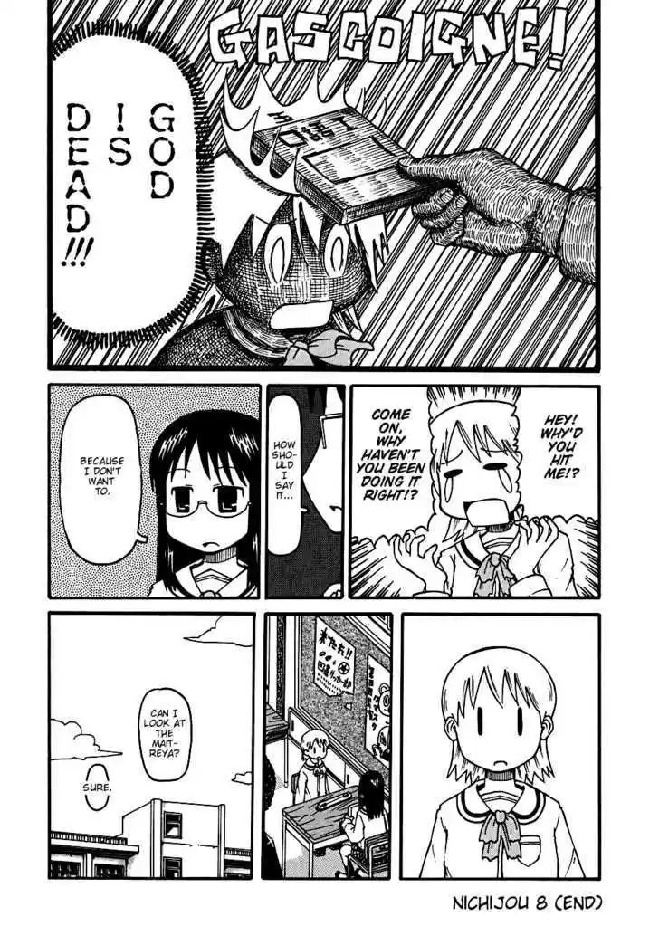 Nichijou 7