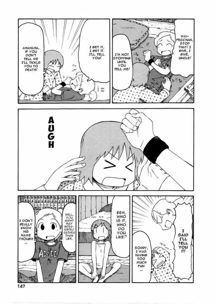 Nichijou 70