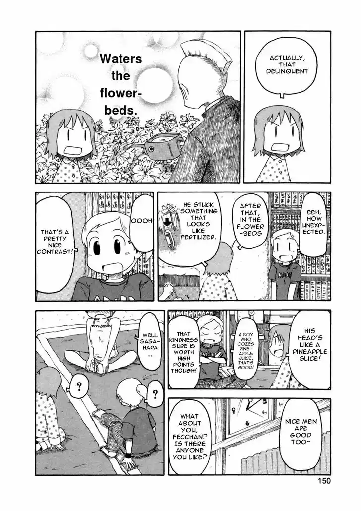 Nichijou 70