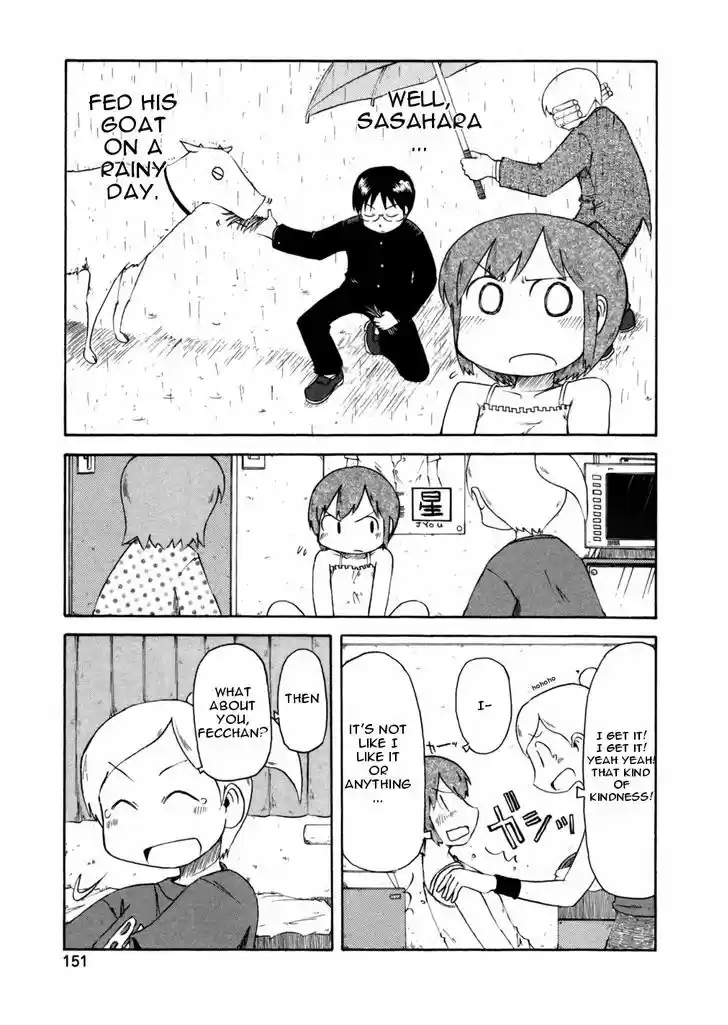 Nichijou 70