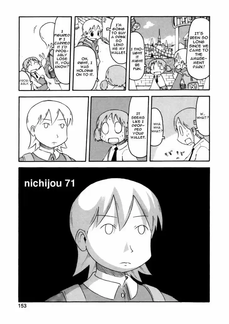 Nichijou 71