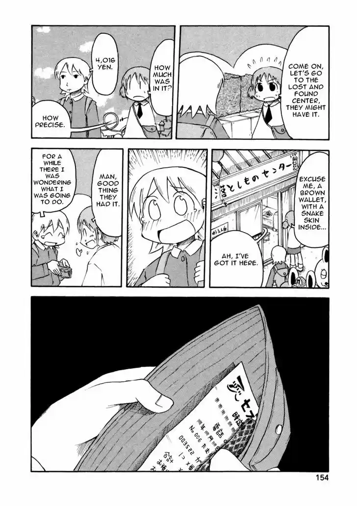 Nichijou 71