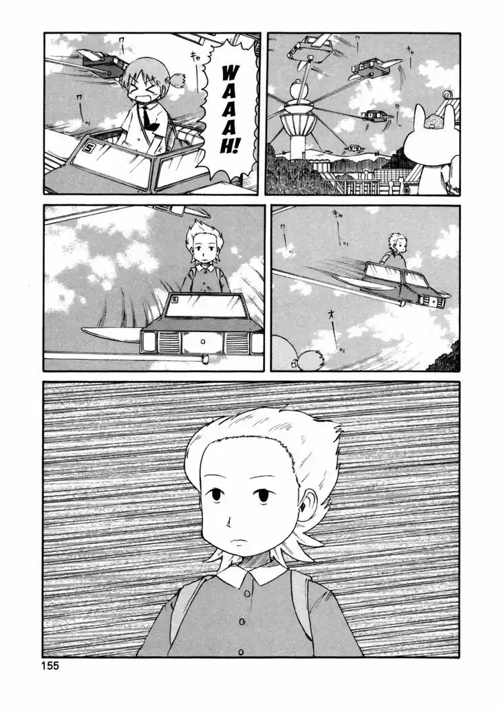 Nichijou 71