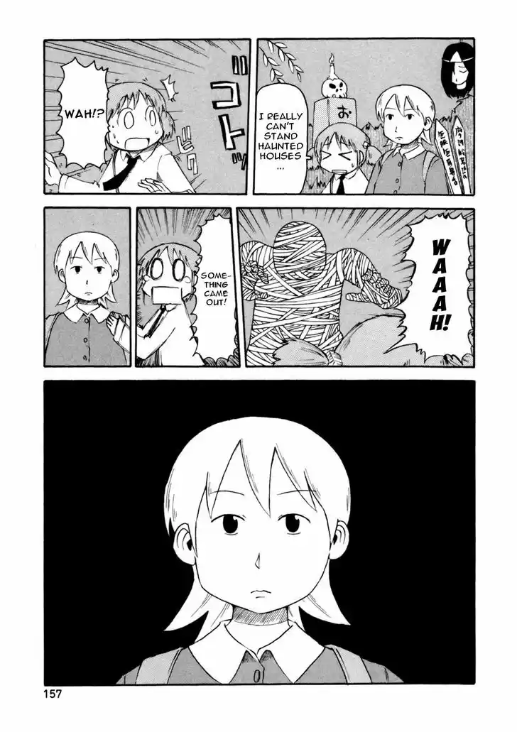Nichijou 71