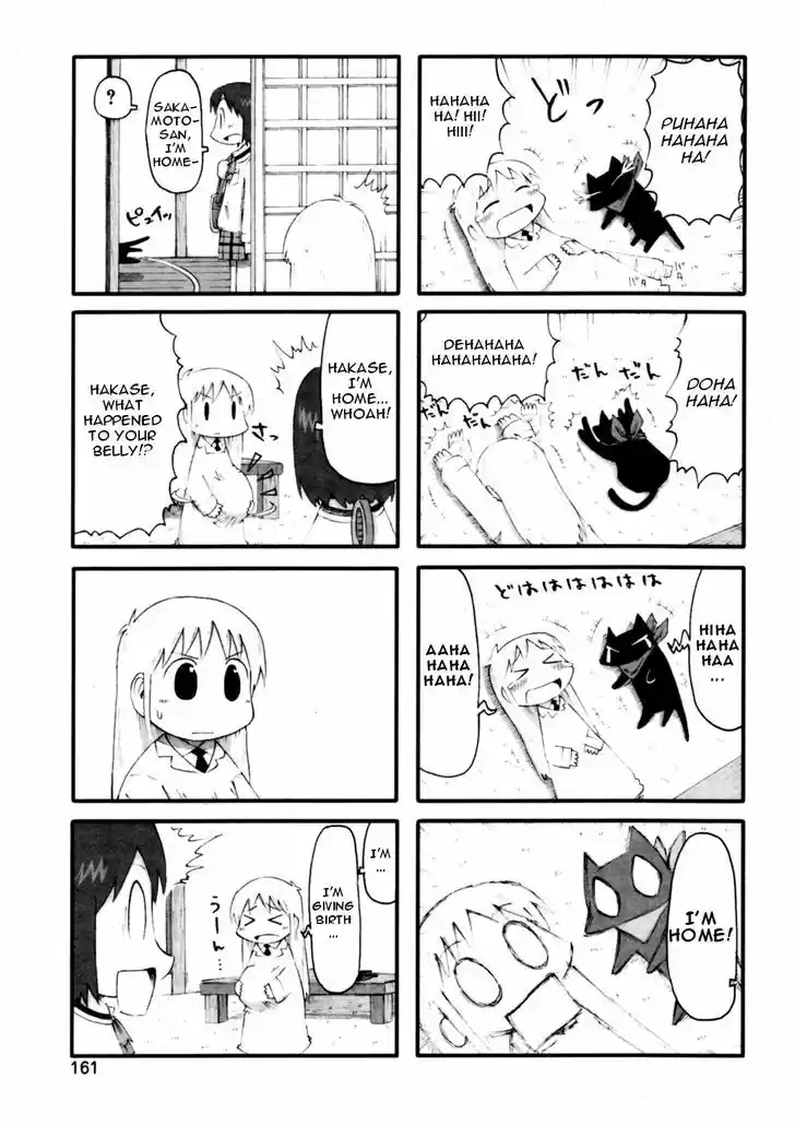 Nichijou 72