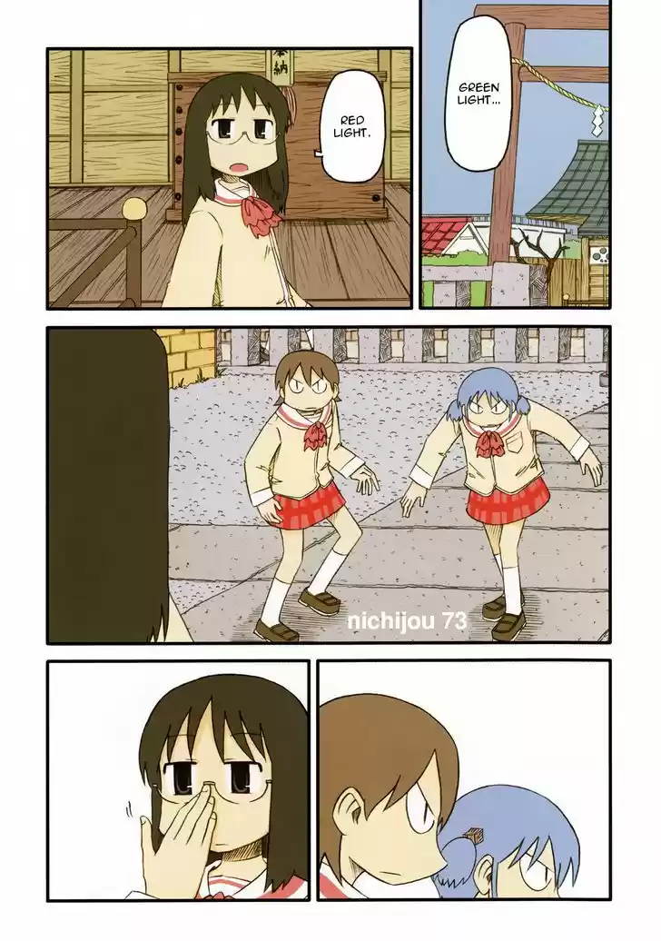 Nichijou 73