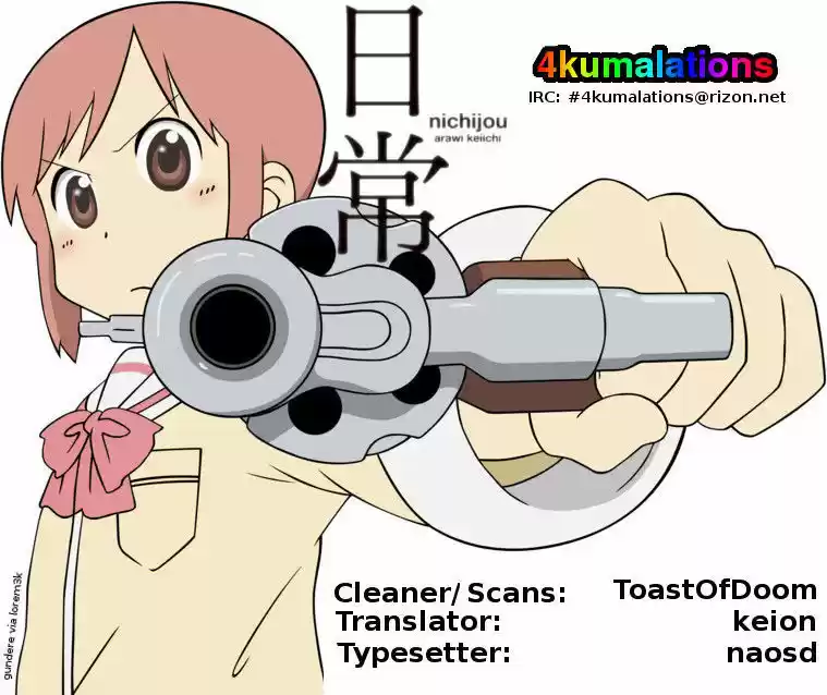 Nichijou 73.1